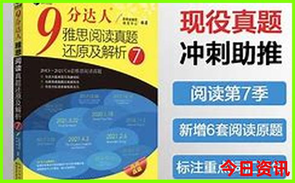 鲅鱼圈旅游攻略必去景点