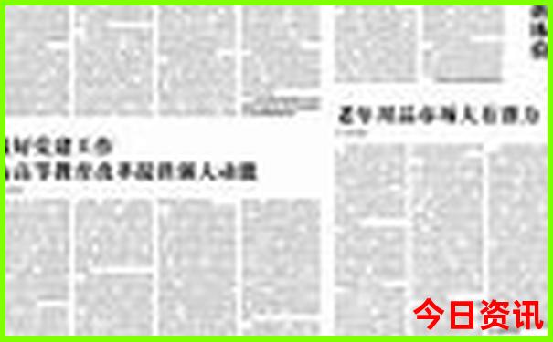 澳门哪里好玩的景点